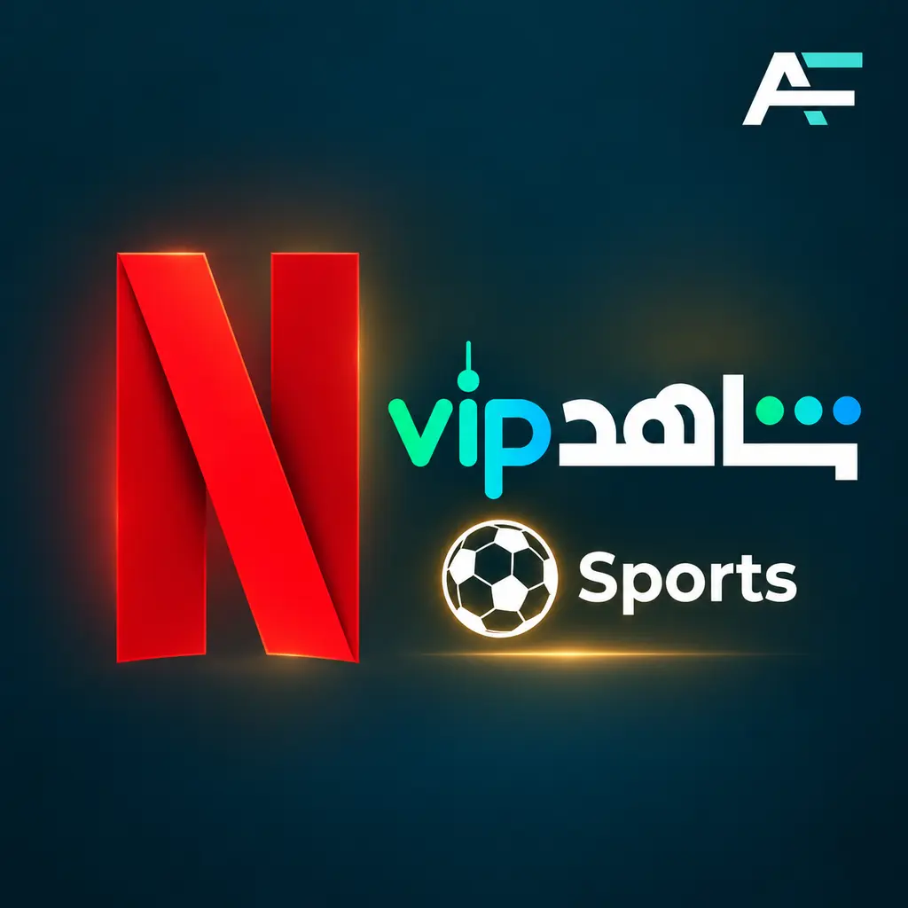 الباقات