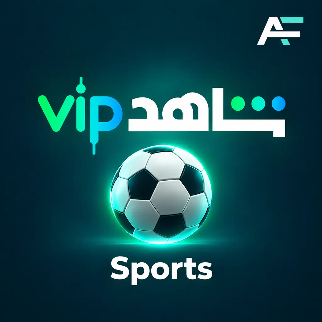 شاهد